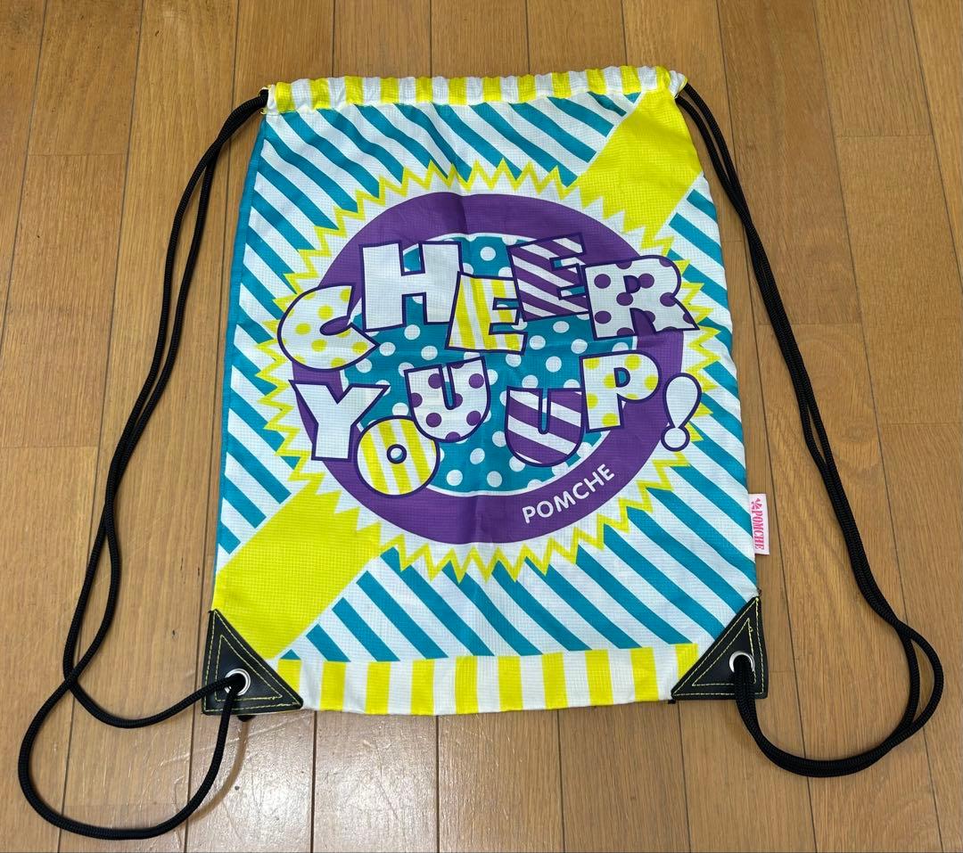 Pomche Cheer Knapsack Bag
