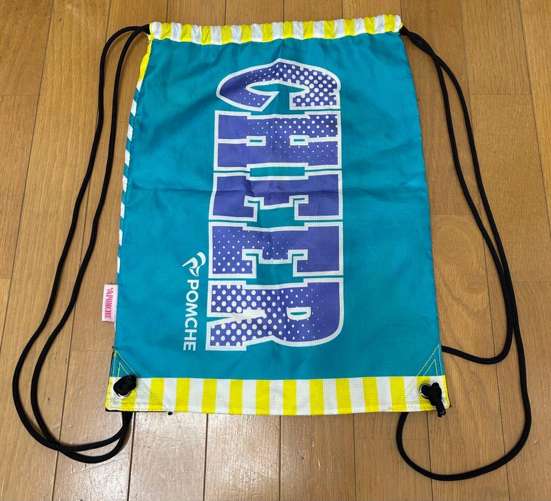 Pomche Cheer Knapsack Bag