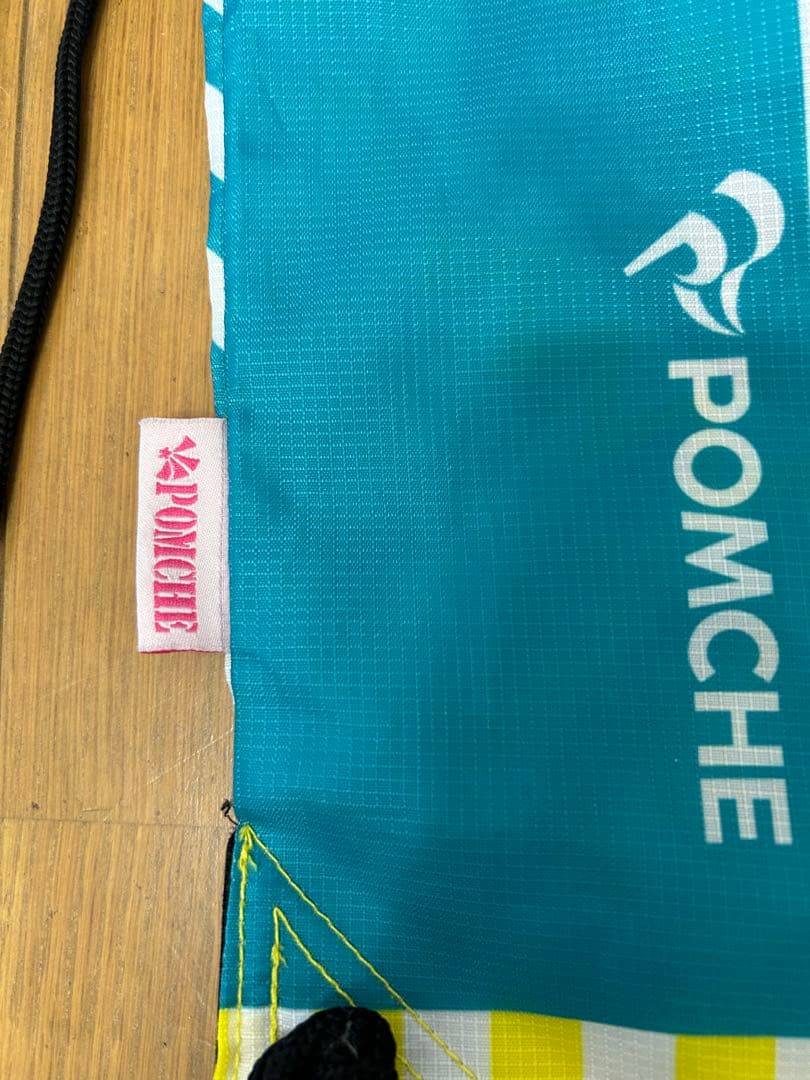 Pomche Cheer Knapsack Bag