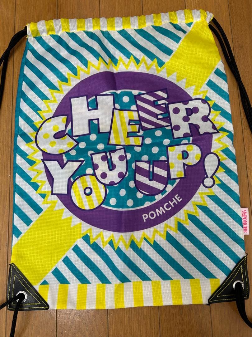 Pomche Cheer Knapsack Bag