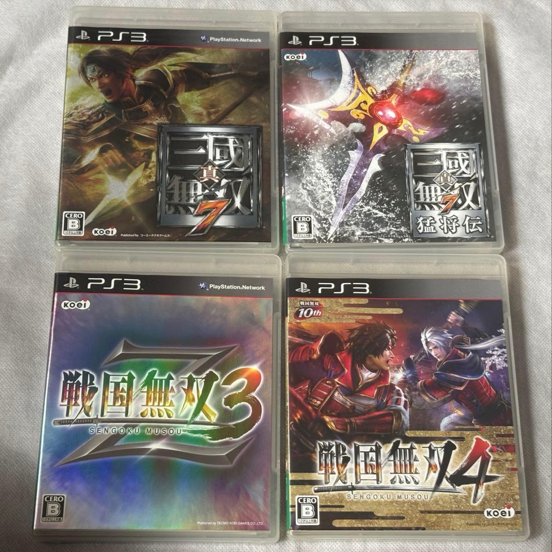 PS3 Software Set of 4