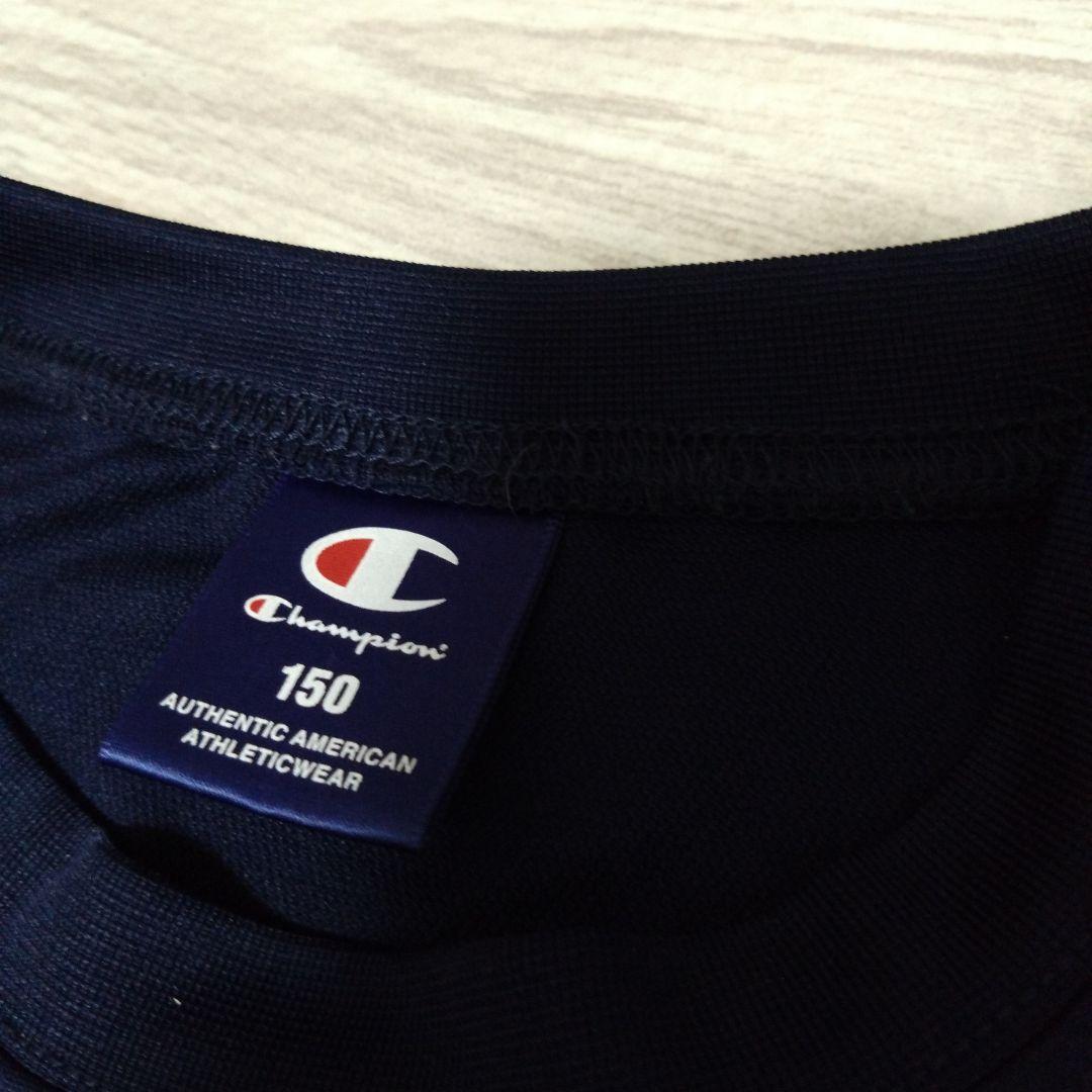 Champion 150 T-shirt Set of 2, Navy & Black, Quick-Drying