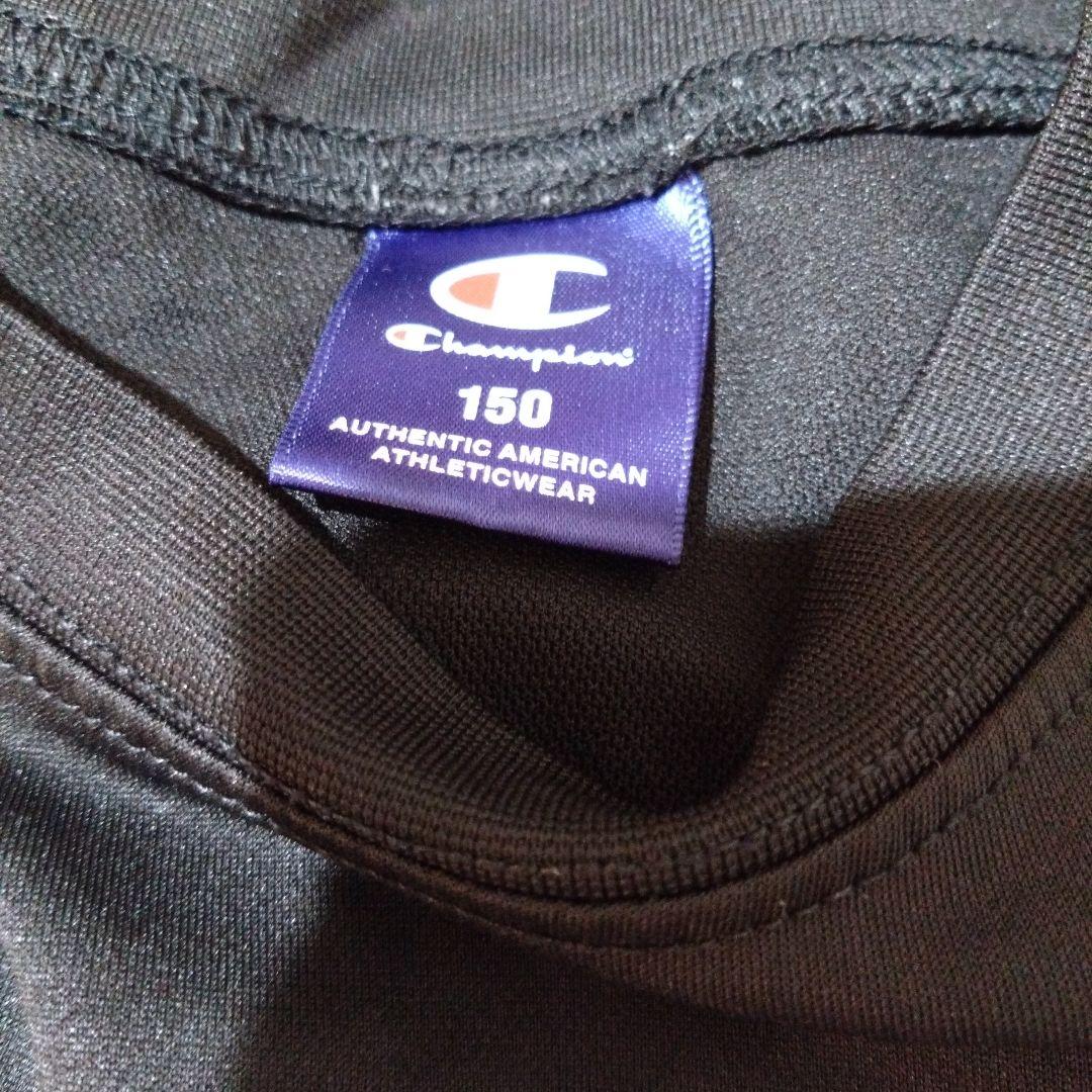 Champion 150 T-shirt Set of 2, Navy & Black, Quick-Drying