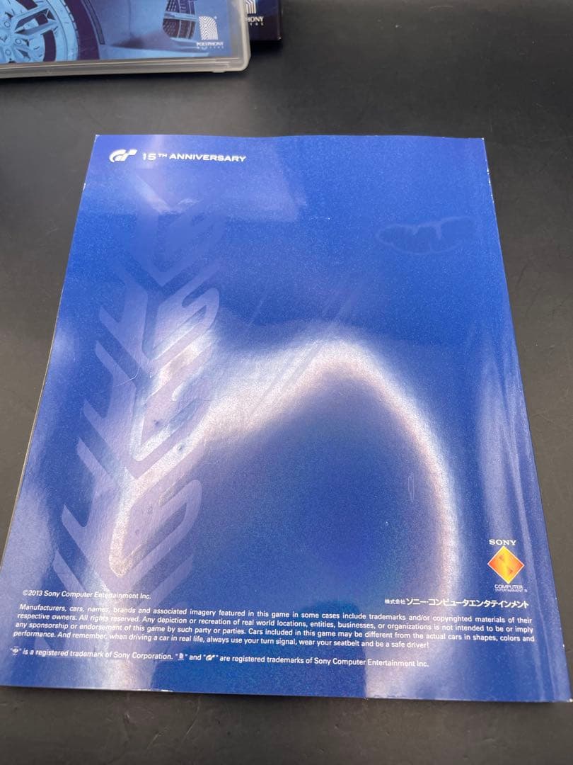 PS3 Gran Turismo 6 Limited Edition