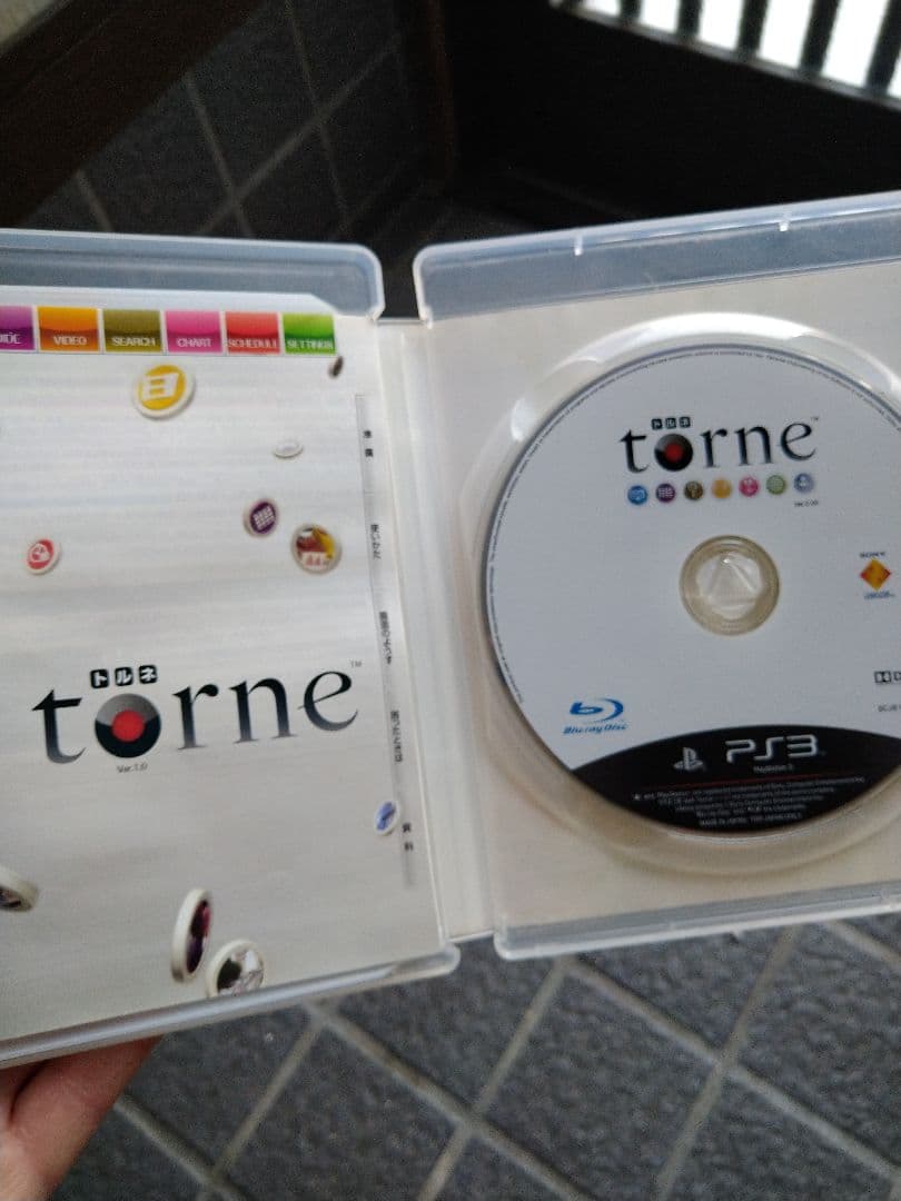 PS3 Game 3-Disc Set