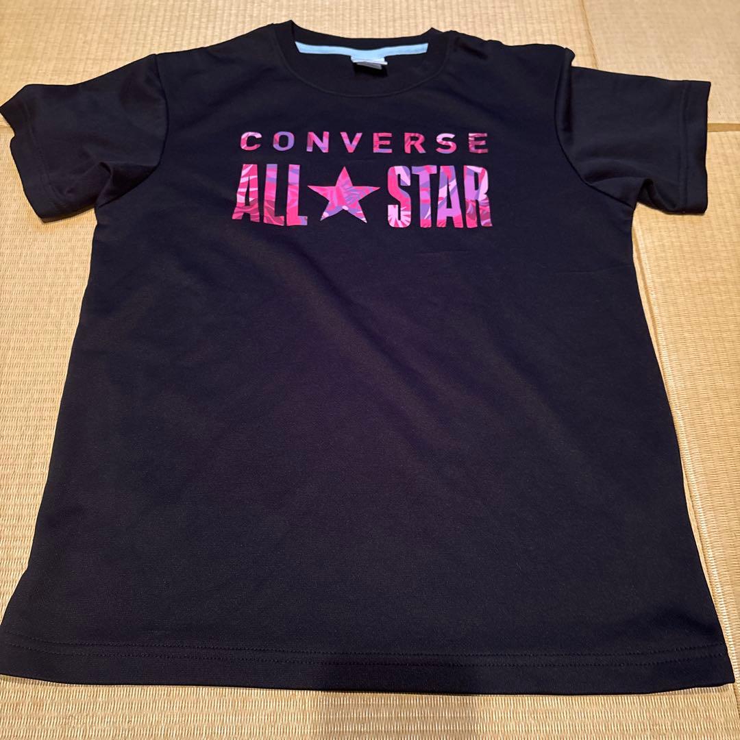 Converse Basketball T-shirt and Pants Set
