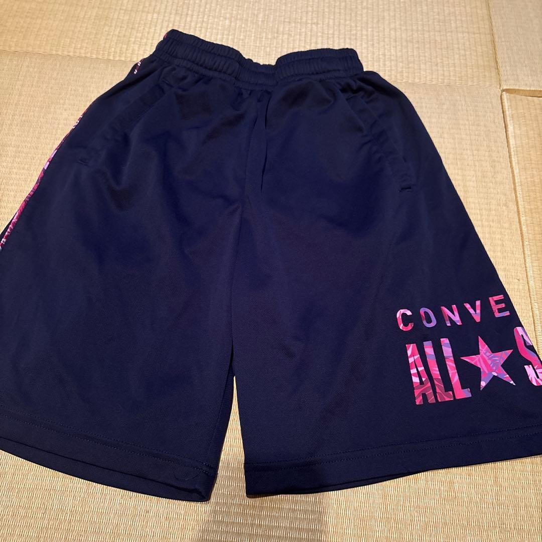 Converse Basketball T-shirt and Pants Set