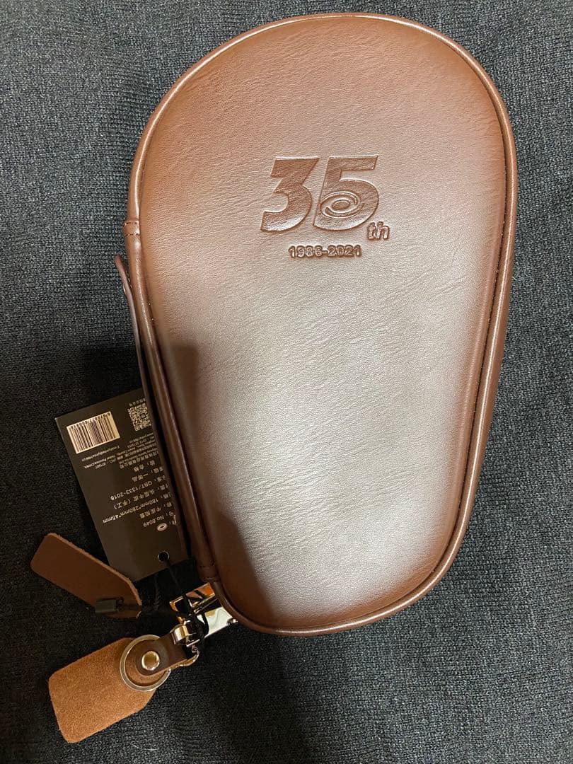 Galaxy Calfskin Cowhide Racket Case