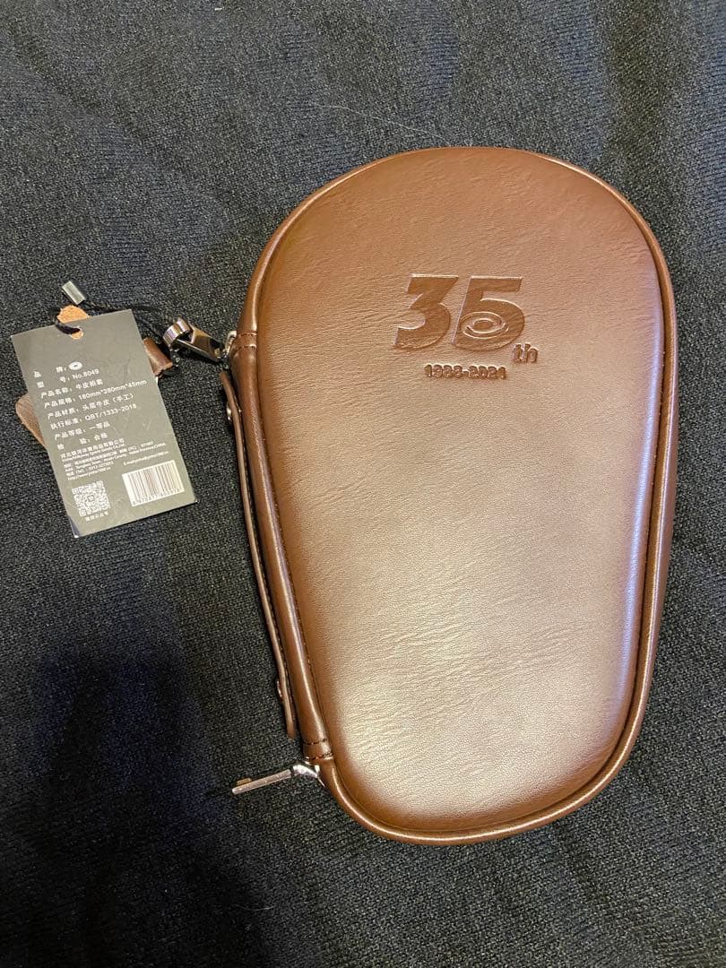 Galaxy Calfskin Cowhide Racket Case