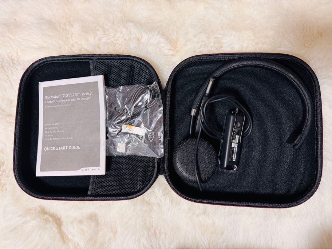 Blackwire C710/C720 Headset with Case, Bluetooth