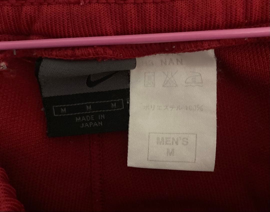 Nike Set - Warm-up Wear - Size M - Red - Men's