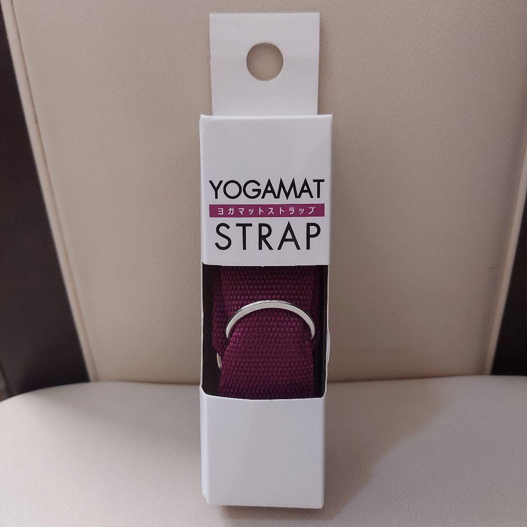【New, Unused】Yoga Mat Strap for Yoga & Fitness