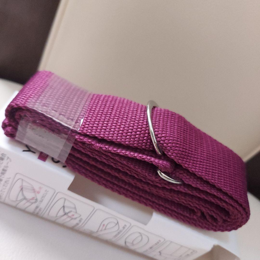 【New, Unused】Yoga Mat Strap for Yoga & Fitness