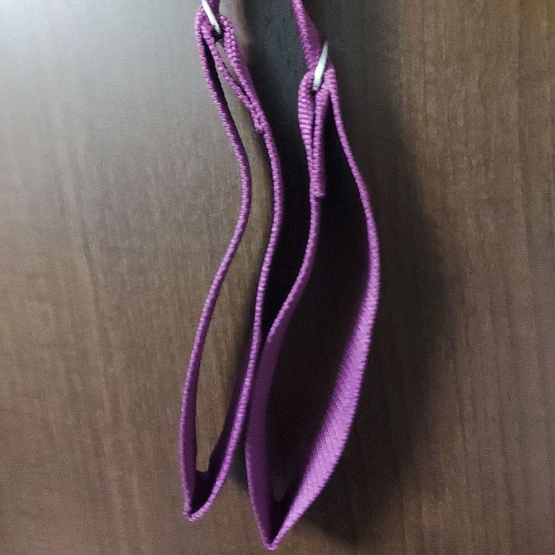 【New, Unused】Yoga Mat Strap for Yoga & Fitness