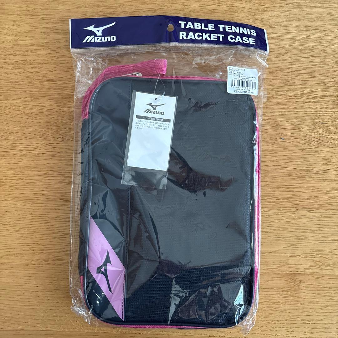 Mizuno Table Tennis Racket Soft Case Navy/Pink