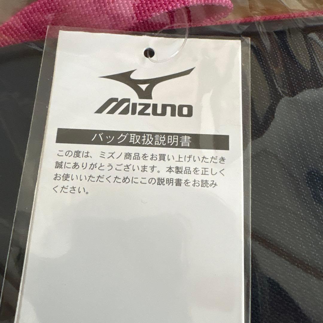 Mizuno Table Tennis Racket Soft Case Navy/Pink