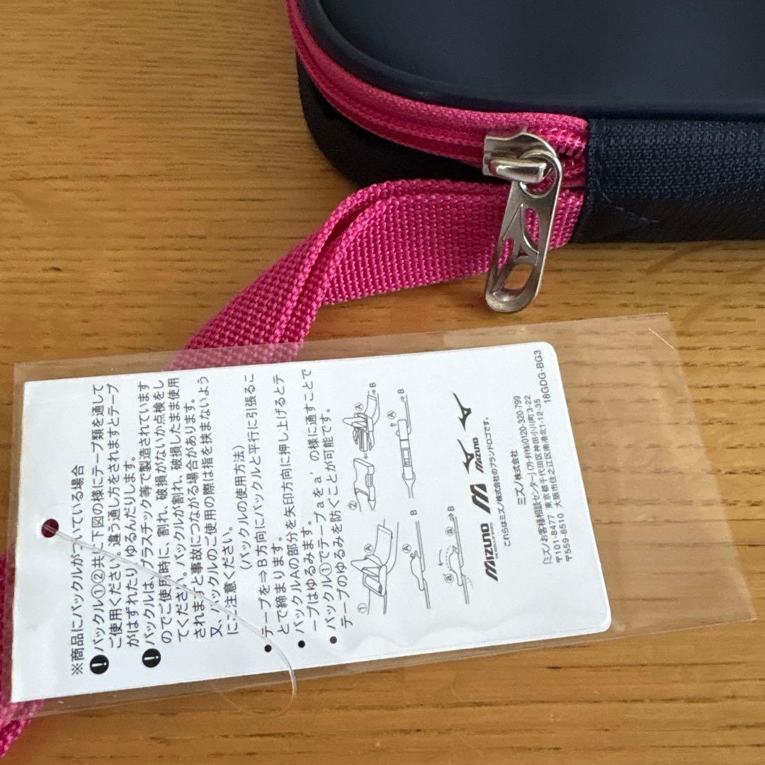 Mizuno Table Tennis Racket Soft Case Navy/Pink
