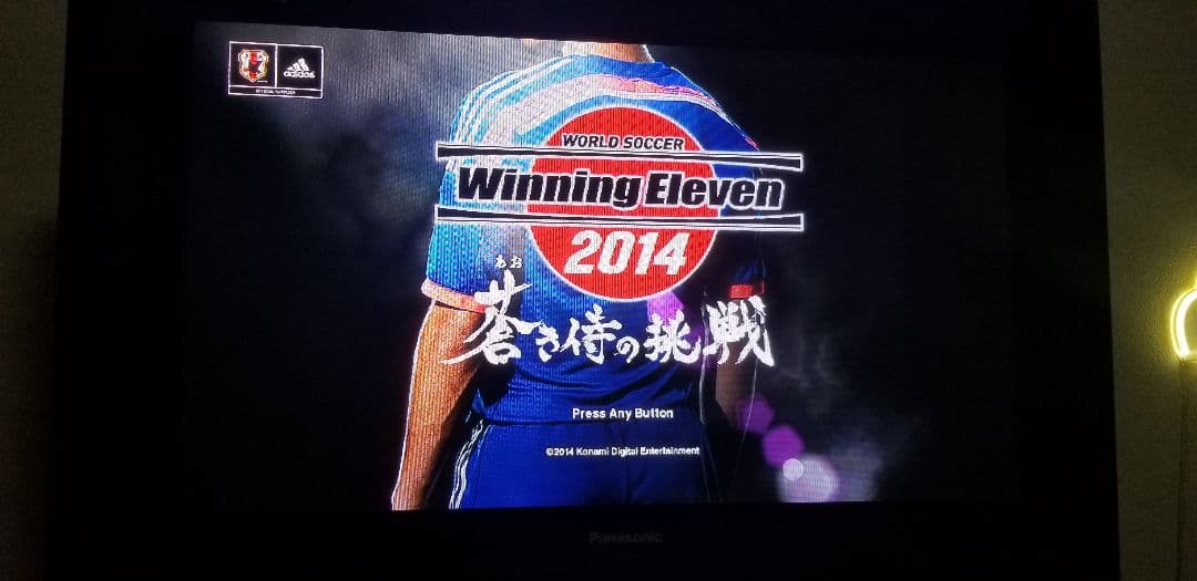 NBA 2K14, The Last of Us, Winning Eleven