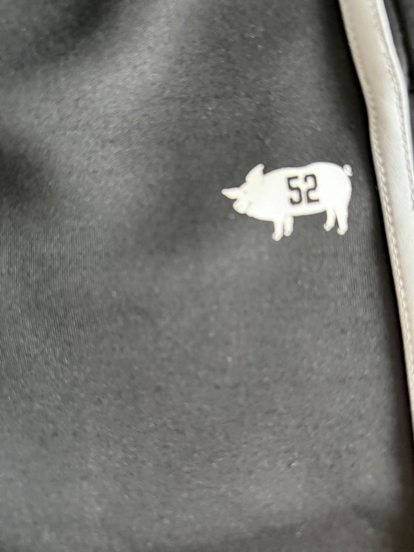Drug Stores Black Warm-up Wear with Pig Logo - Beautiful Condition