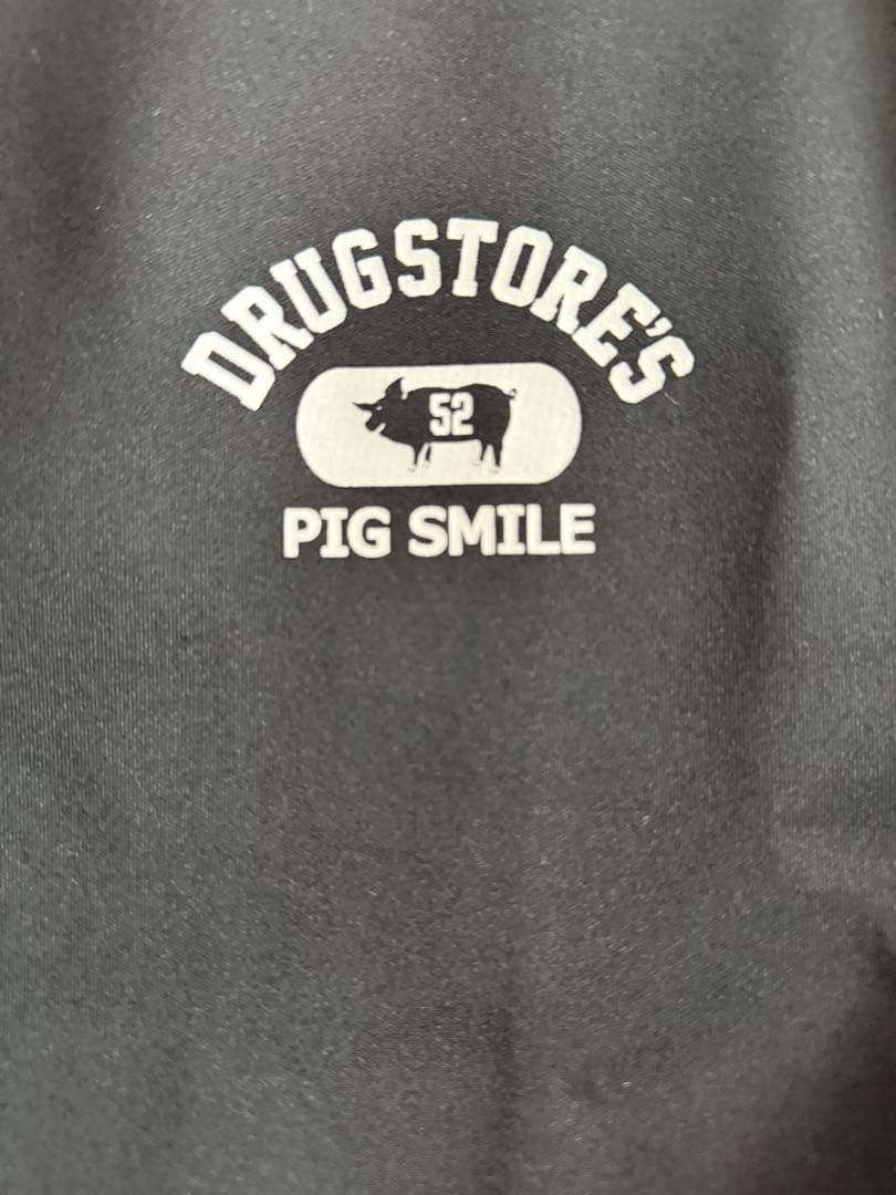 Drug Stores Black Warm-up Wear with Pig Logo - Beautiful Condition